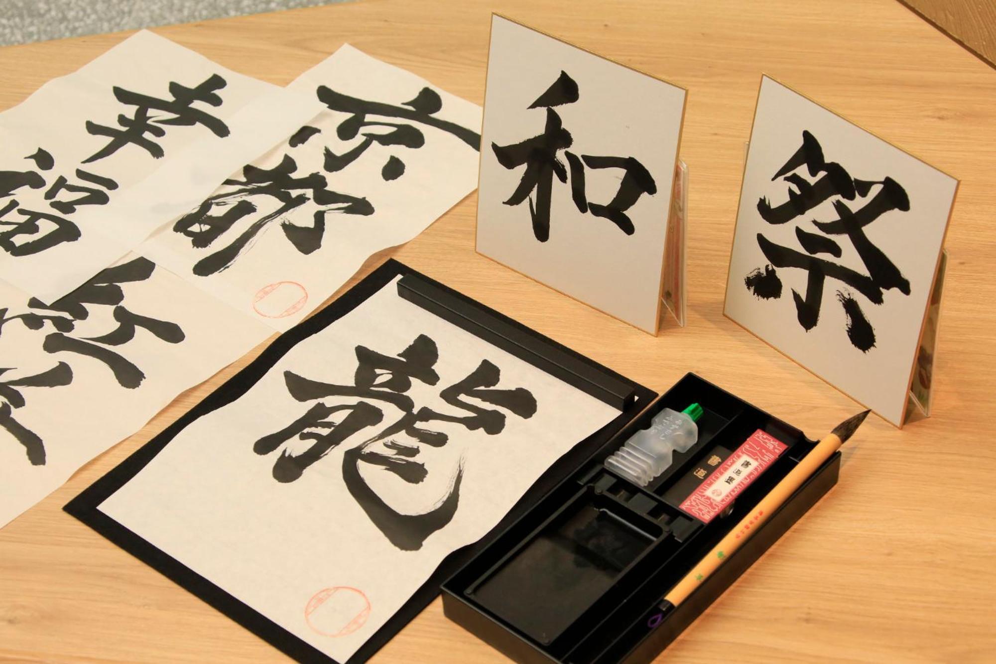Richmond Hotel Premier Kyoto Shijo Екстер'єр фото