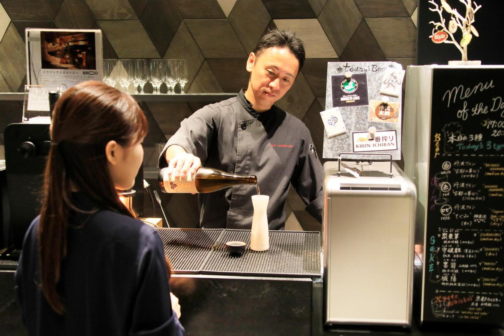 Richmond Hotel Premier Kyoto Shijo Екстер'єр фото
